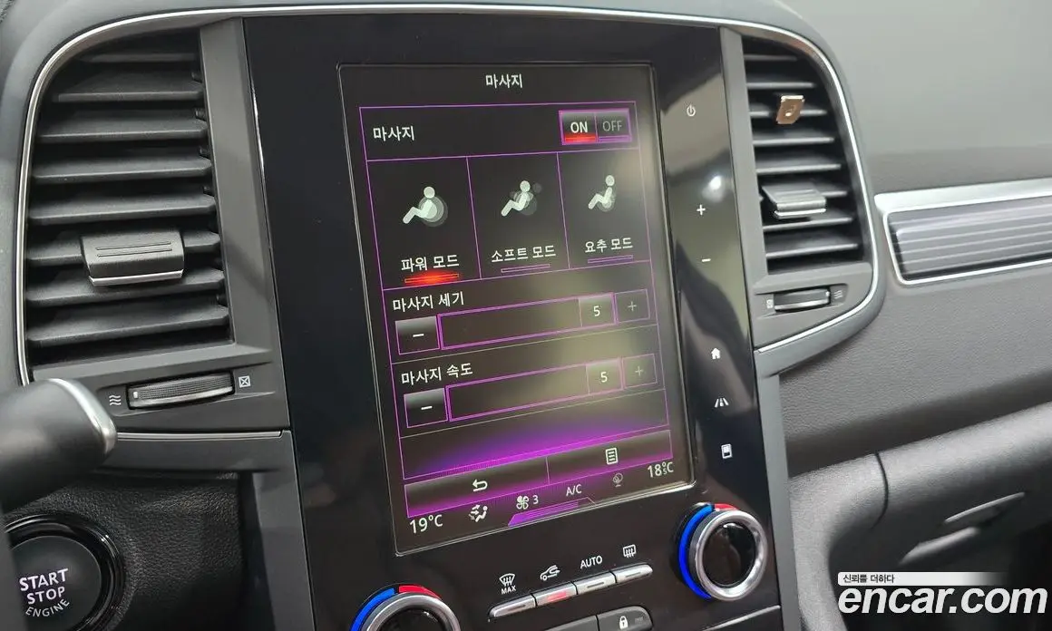 Renault (Samsung) QM6 2022 2.0 автомат (гидро), фото 16