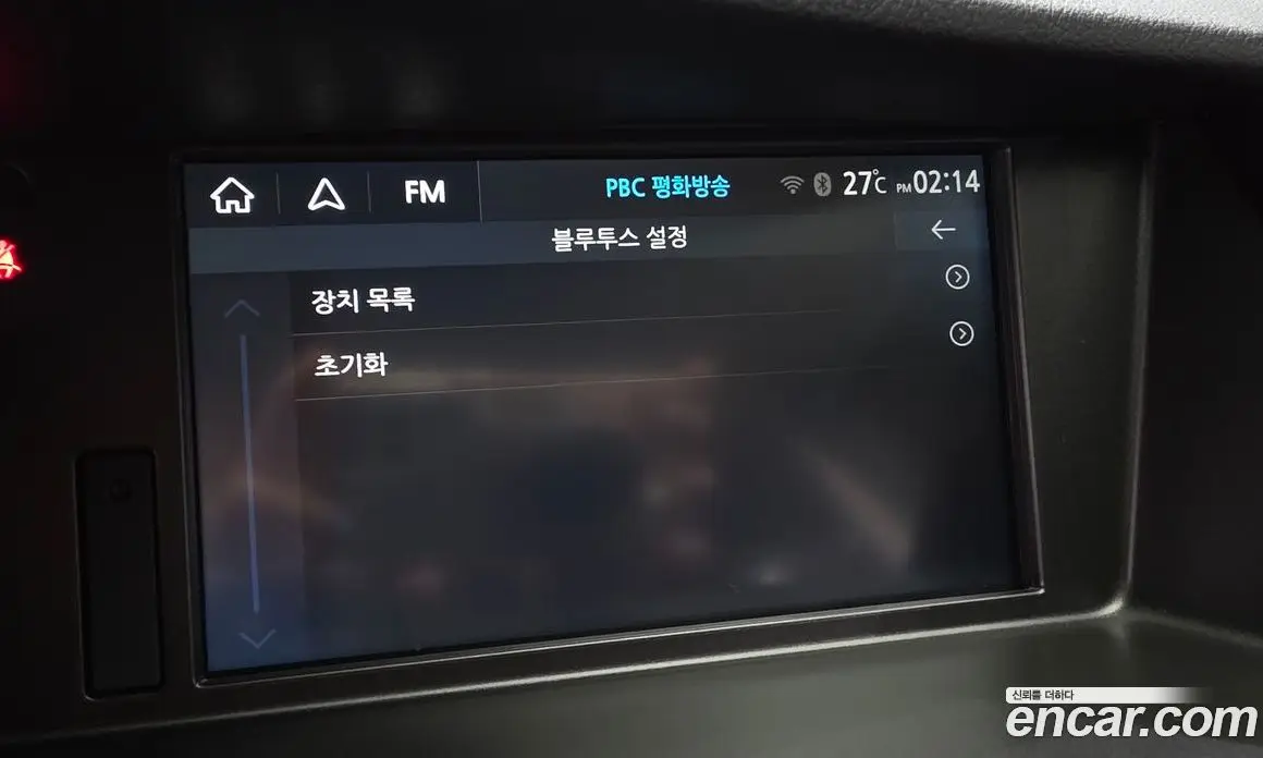 Renault (Samsung) SM7 2019 2.0 автомат (гидро), фото 30