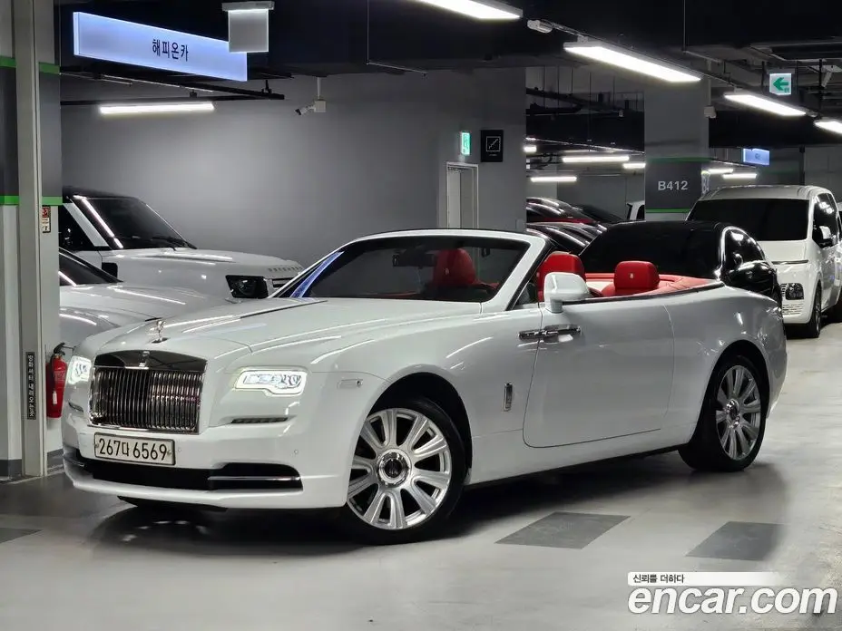 Rolls-Royce Dawn 2019 6.6 автомат (гидро), фото 2 Rolls-Royce Dawn 2019 6.6 автомат (гидро), фото 2