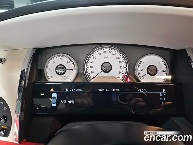Rolls-Royce Dawn 2019 6.6 автомат (гидро), миниатюра 10 Rolls-Royce Dawn 2019 6.6 автомат (гидро), миниатюра 10