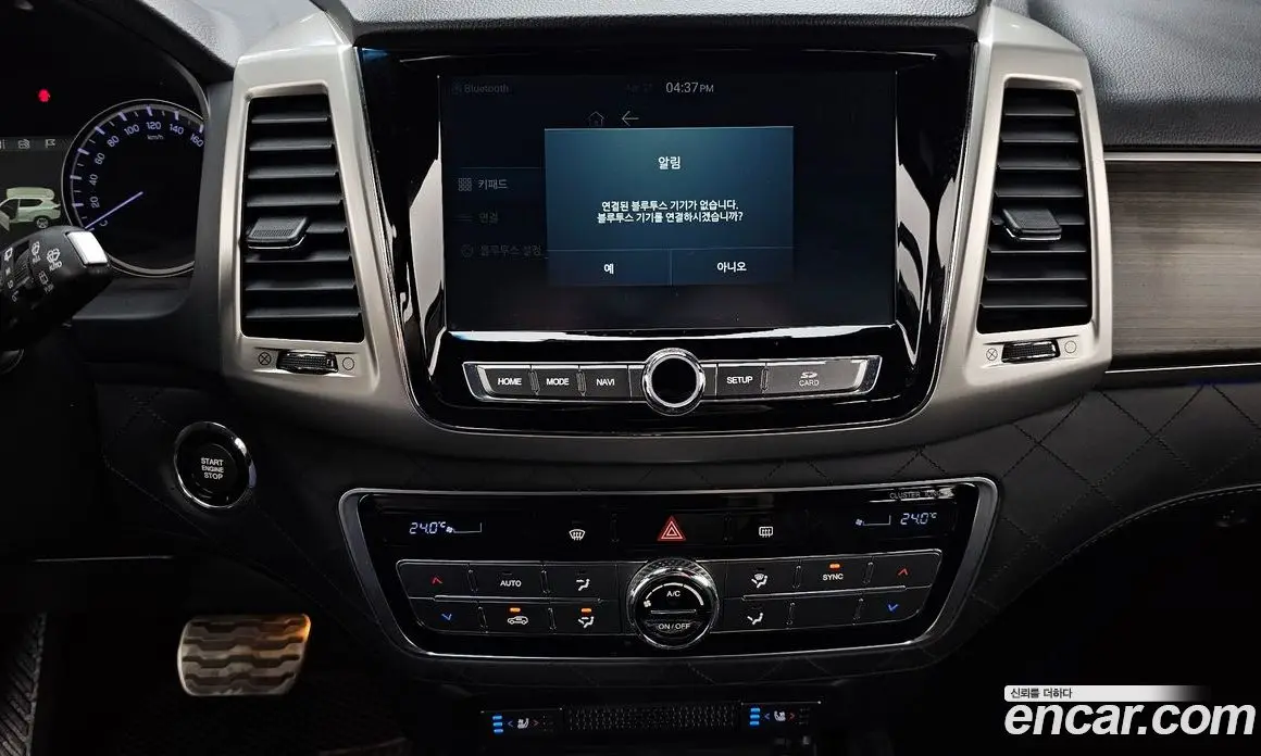 SsangYong Rexton 2017 2.2 автомат (гидро), фото 14