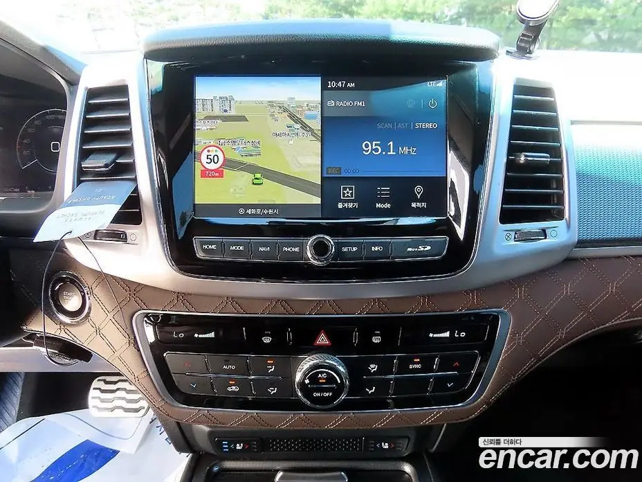 SsangYong Rexton 2021 2.2 автомат (гидро), фото 12