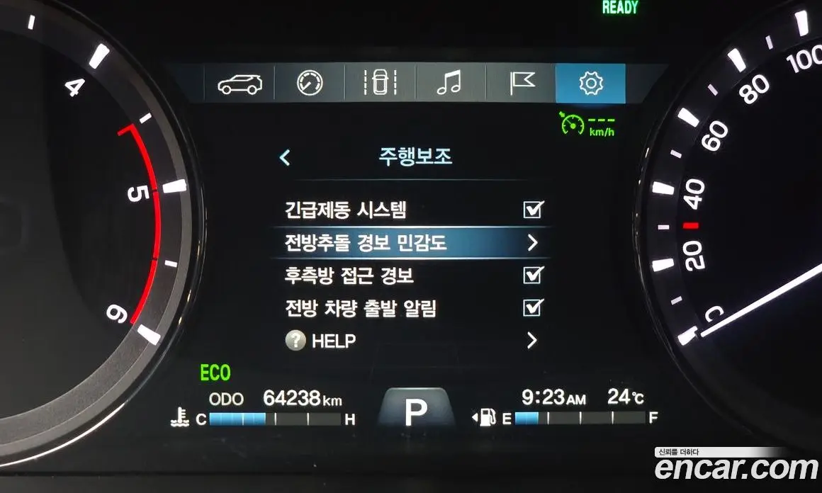 SsangYong Rexton 2021 2.2 автомат (гидро), фото 27
