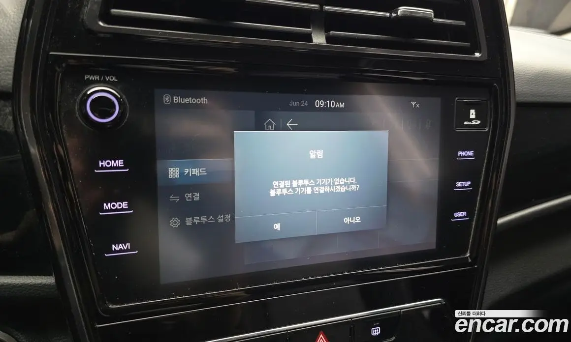 SsangYong TIBOLI 2020 1.5 автомат (гидро), фото 29