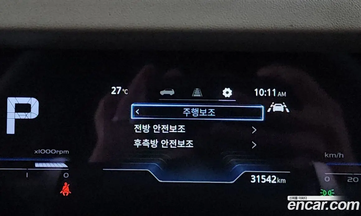 SsangYong Torres 2022 1.5 автомат (гидро), фото 24
