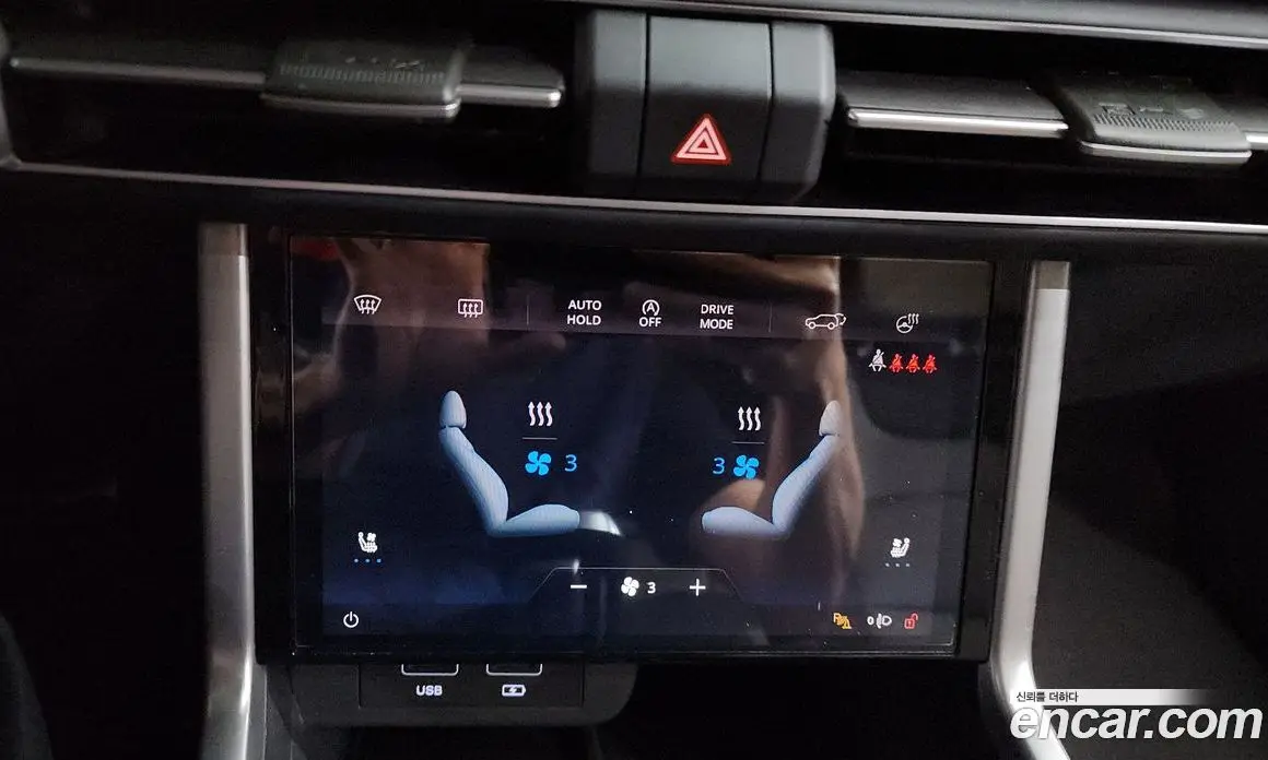 SsangYong Torres 2022 1.5 автомат (гидро), фото 31