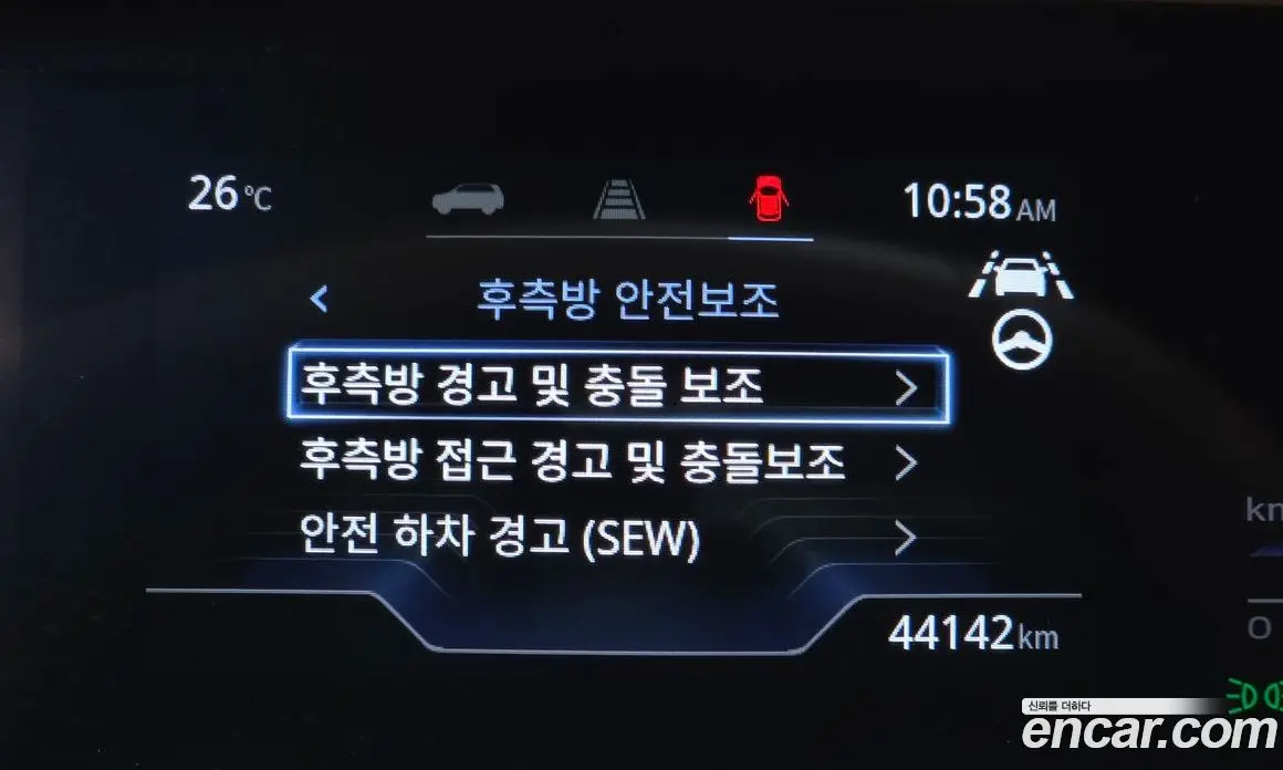 SsangYong Torres 2023 1.5 автомат (гидро), фото 18