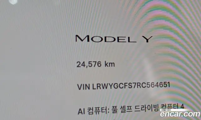 Tesla Model Y 2024 0.2 автомат (гидро), миниатюра 11 Tesla Model Y 2024 0.2 автомат (гидро), миниатюра 11