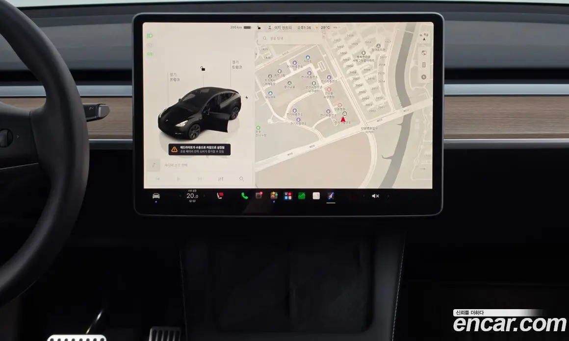 Tesla Model Y 2024 0.2 автомат (гидро), фото 20 Tesla Model Y 2024 0.2 автомат (гидро), фото 20
