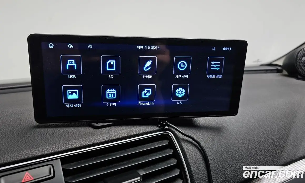Volkswagen Passat 2016 1.8 автомат (гидро), фото 32