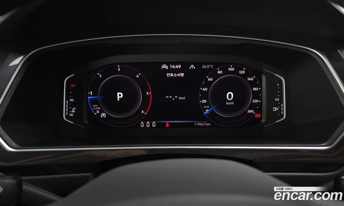 Volkswagen Tiguan 2021 2.0 автомат (гидро), фото 8