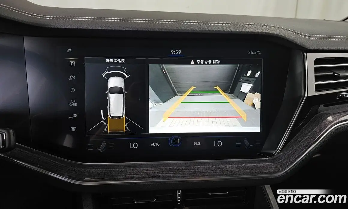 Volkswagen Touareg 2023 3.0 автомат (гидро), фото 21
