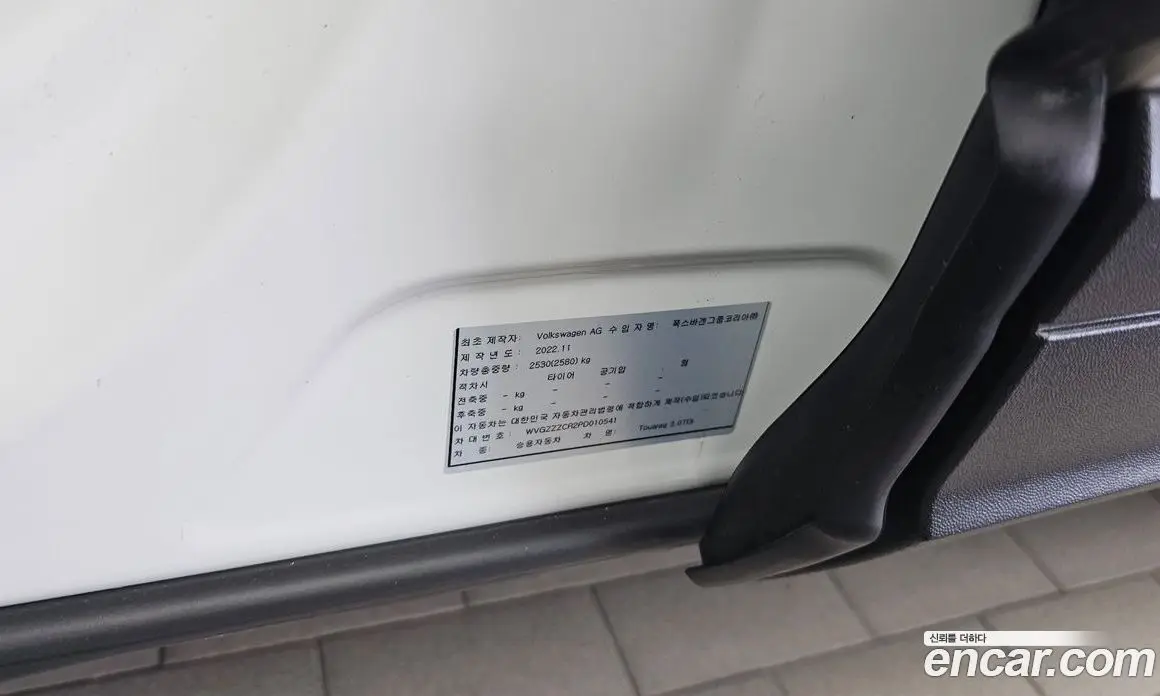 Volkswagen Touareg 2023 3.0 автомат (гидро), фото 30