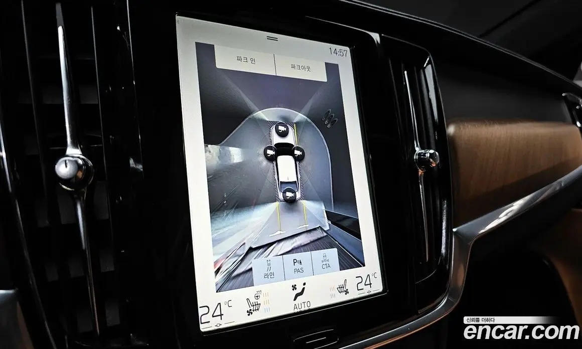 Volvo S90 2019 2.0 автомат (гидро), фото 21