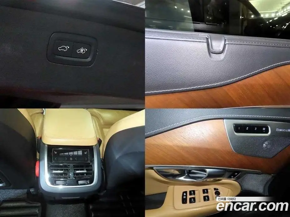 Volvo XC90 2019 2.0 автомат (гидро), фото 17
