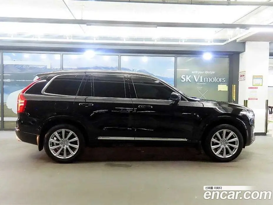 Volvo XC90 2019 2.0 автомат (гидро), фото 3