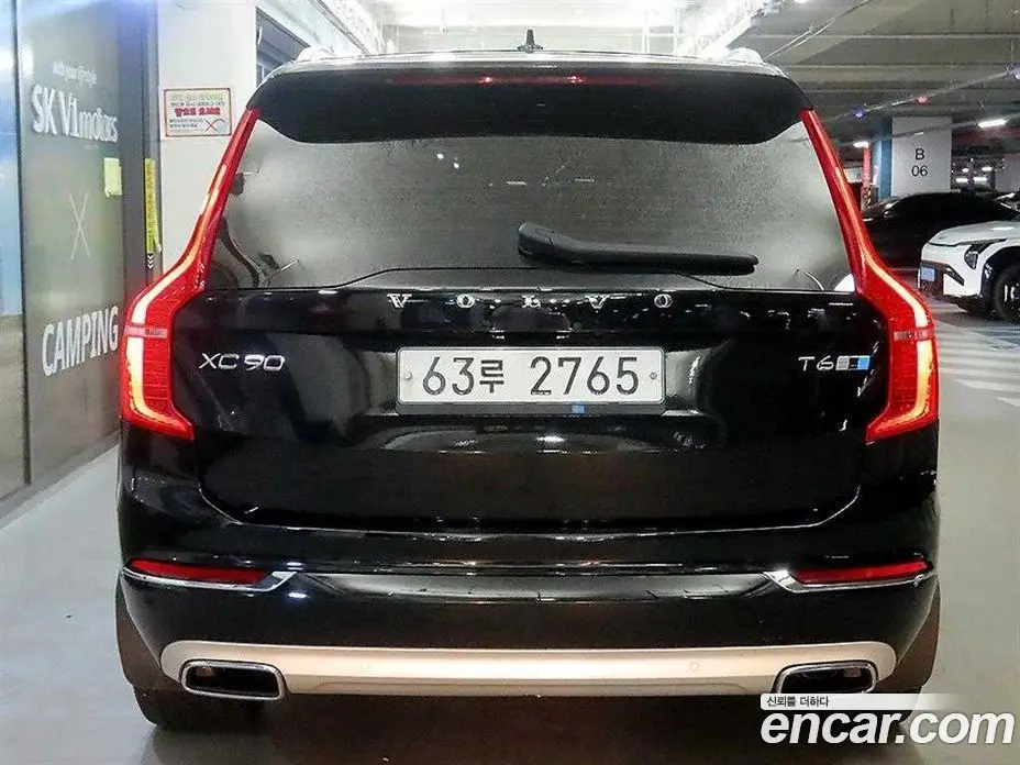 Volvo XC90 2019 2.0 автомат (гидро), фото 5