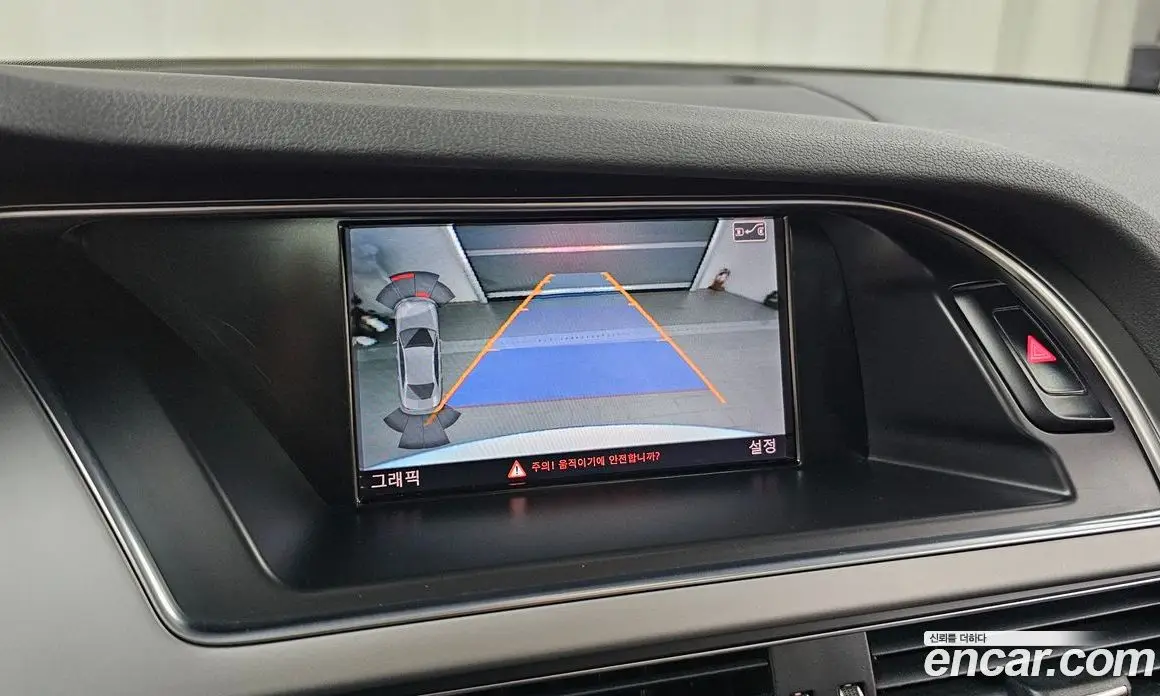 Audi A4 2014 2.0 автомат (гидро), фото 17 Audi A4 2014 2.0 автомат (гидро), фото 17