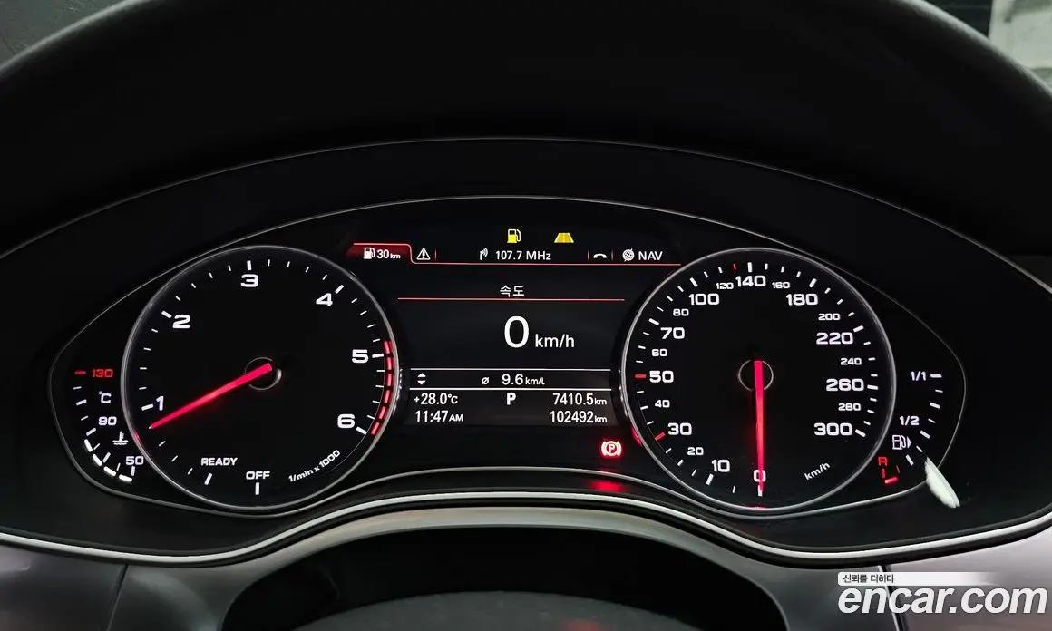 Audi A7 2015 3.0 автомат (гидро), фото 8