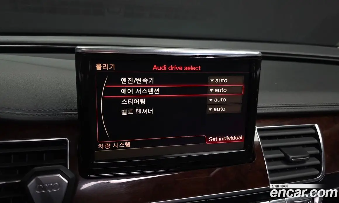 Audi A8 2012 4.2 автомат (гидро), фото 16