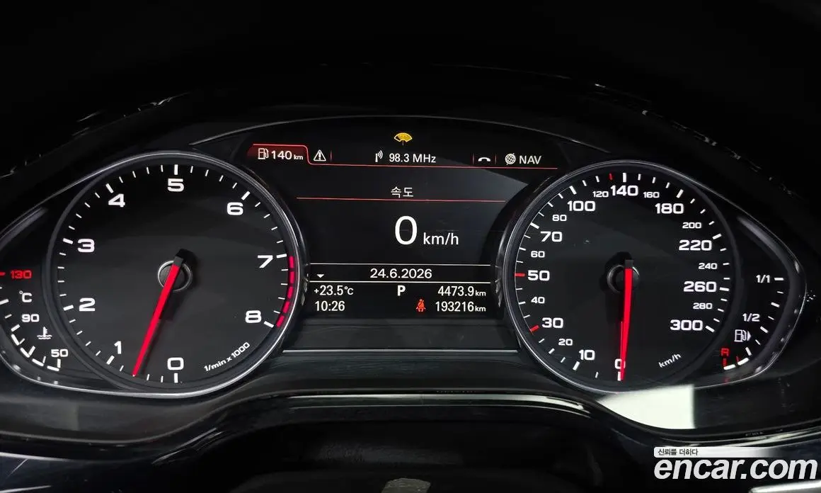 Audi A8 2012 4.2 автомат (гидро), фото 8