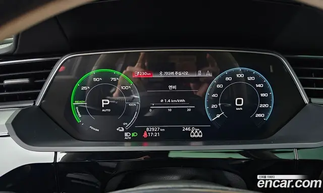 Audi e-tron 2020 0.2 автомат (гидро), миниатюра 11