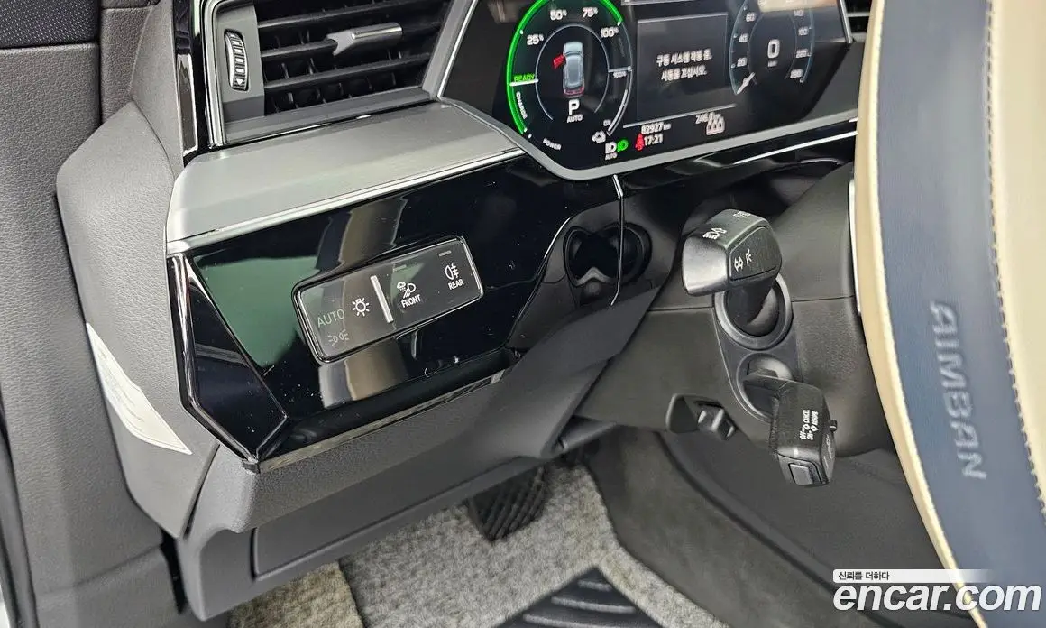Audi e-tron 2020 0.2 автомат (гидро), фото 27