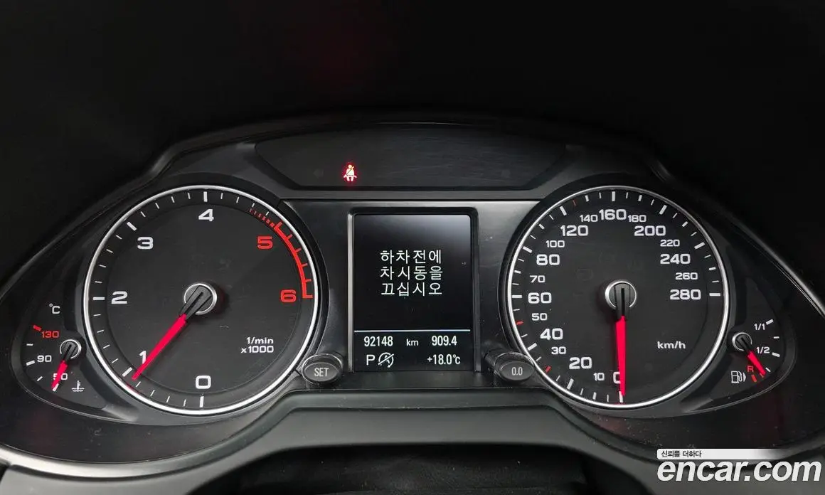Audi Q5 2016 3.0 автомат (гидро), фото 8