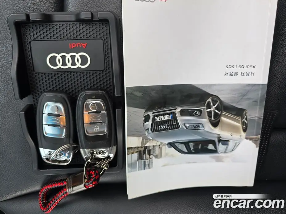 Audi Q5 2016 3.0 автомат (гидро), фото 17