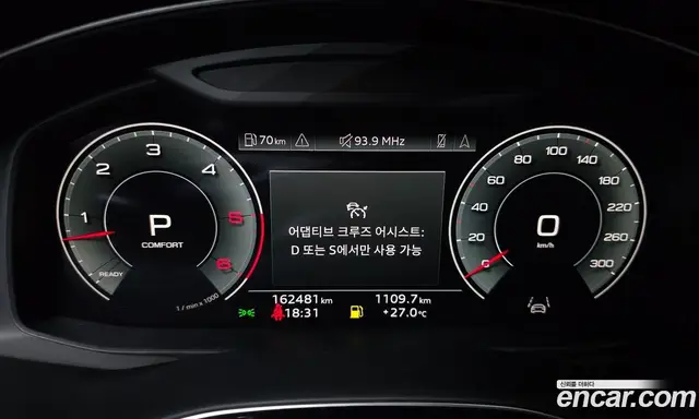 Audi Q7 2021 3.0 автомат (гидро), миниатюра 8