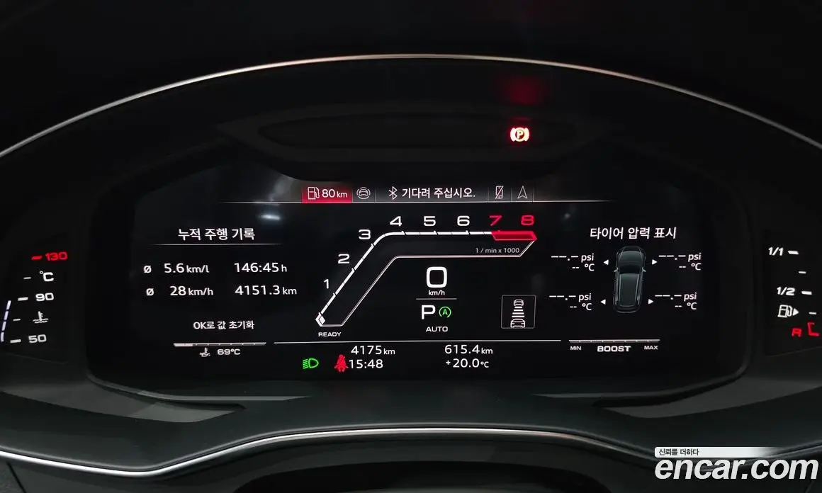 Audi RS6 2025 4.0 автомат (гидро), фото 11
