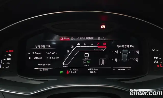 Audi RS6 2025 4.0 автомат (гидро), миниатюра 11