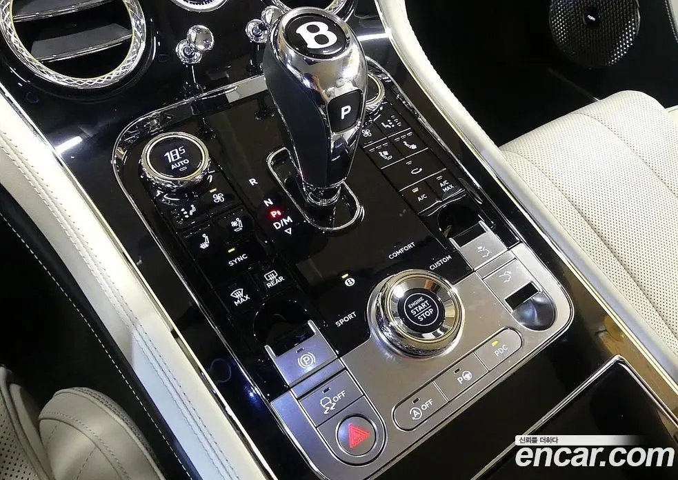 Bentley Continental 2023 4.0 автомат (гидро), фото 8 Bentley Continental 2023 4.0 автомат (гидро), фото 8