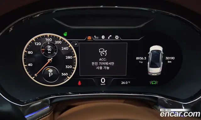 Bentley Flying Spur 2023 4.0 автомат (гидро), миниатюра 11 Bentley Flying Spur 2023 4.0 автомат (гидро), миниатюра 11