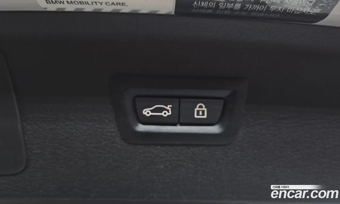 BMW 2 серия 2019 2.0 автомат (гидро), фото 20