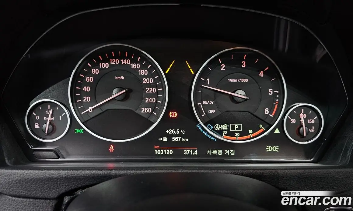 BMW 3 серия 2018 2.0 автомат (гидро), фото 11