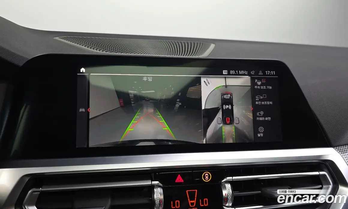BMW 3 серия 2021 2.0 автомат (гидро), фото 22