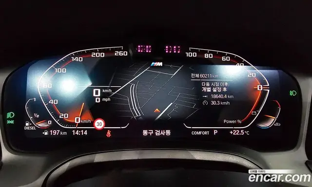 BMW 3 серия 2021 2.0 автомат (гидро), миниатюра 8