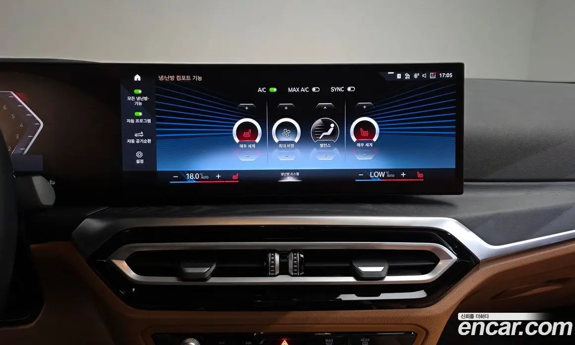 BMW 3 серия 2024 2.0 автомат (гидро), фото 18