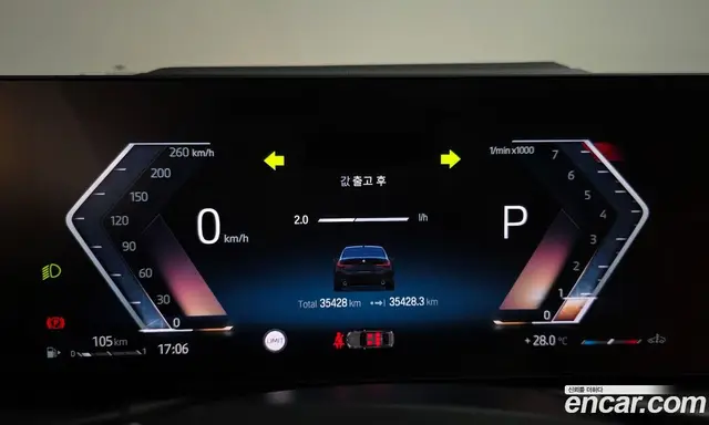 BMW 3 серия 2024 2.0 автомат (гидро), миниатюра 10