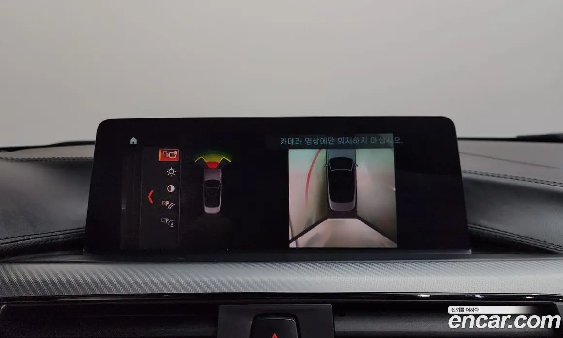 BMW 4 серия 2019 2.0 автомат (гидро), фото 14