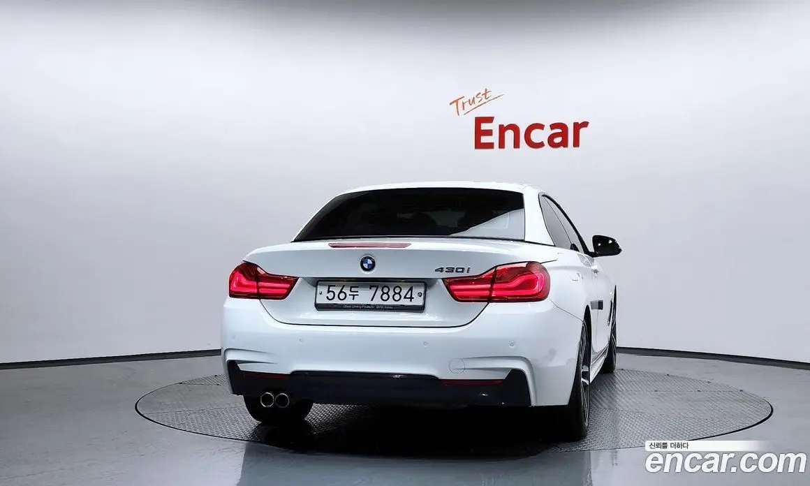 BMW 4 серия 2019 2.0 автомат (гидро), фото 4