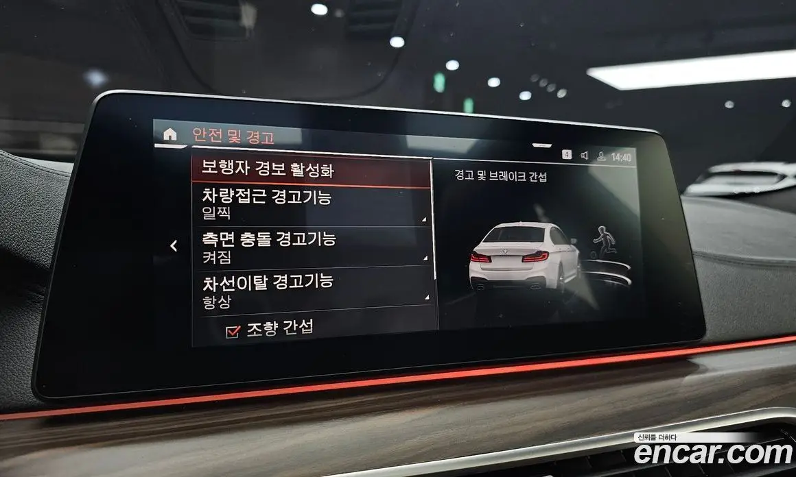 BMW 5 серия 2019 2.0 автомат (гидро), фото 22