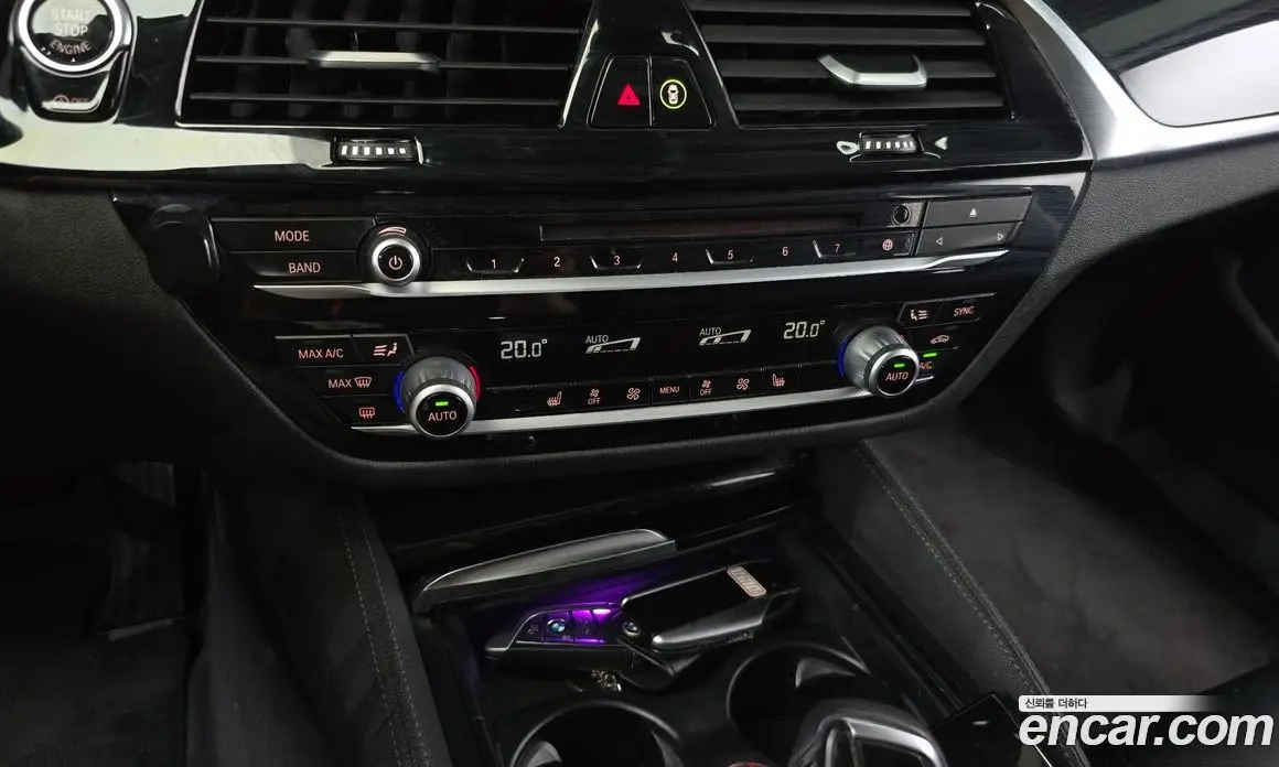 BMW 5 серия 2019 2.0 автомат (гидро), фото 30
