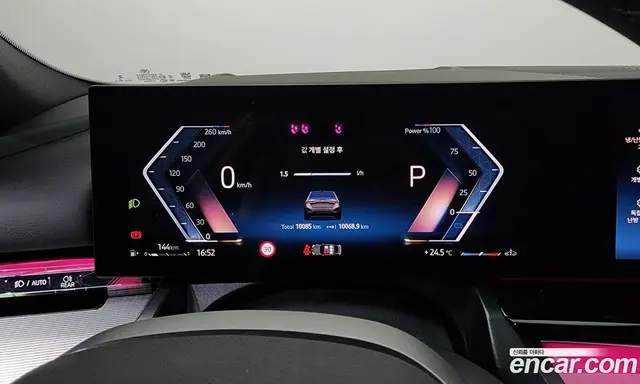 BMW 5 серия 2025 2.0 автомат (гидро), миниатюра 11