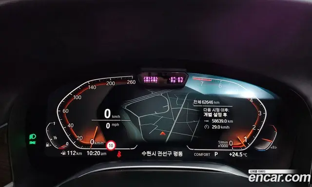 BMW 7 серия 2020 3.0 автомат (гидро), миниатюра 11