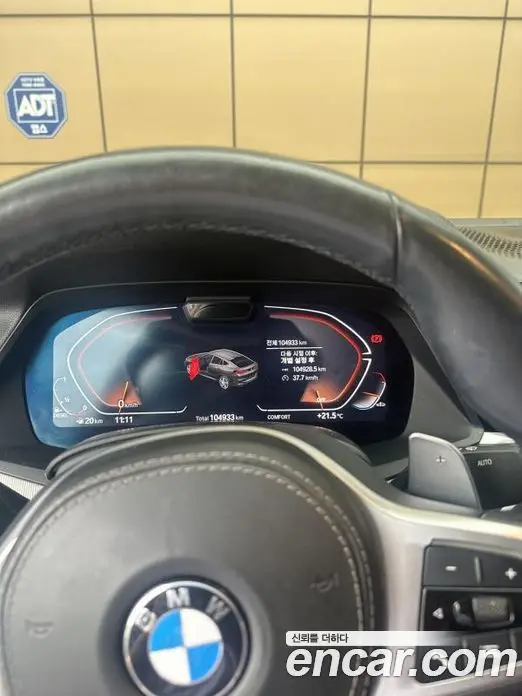 BMW X6 2021 3.0 автомат (гидро), миниатюра 5