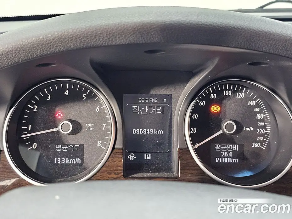 Chevrolet VERITAS 2010 3.6 автомат (гидро), фото 8