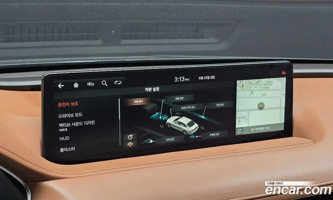 Genesis G80 2020 2.5 автомат (гидро), фото 21