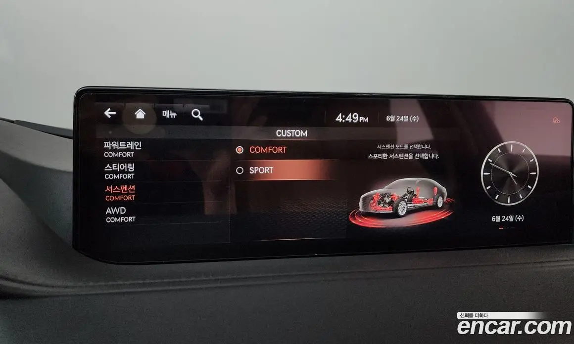 Genesis G80 2021 2.5 автомат (гидро), фото 33